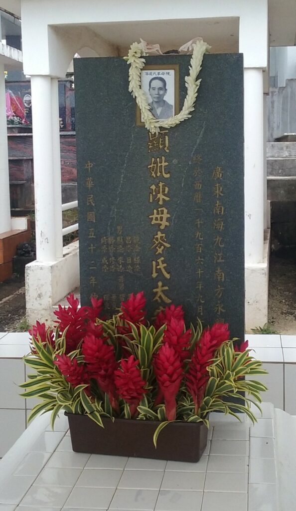 Tombe 2